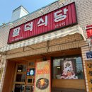 수원-1331 이미지