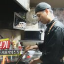 대창타이어