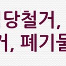 지에스(GS)25 청학사거리점 네이버블로그