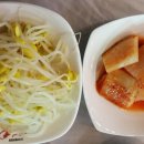 명태골 이미지