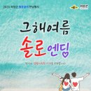 의성