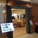 풍국식당 이미지