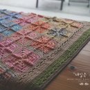 내일은봄