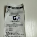 엘렌카페&샵
