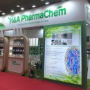 (주)에이치엔에이파마켐 이미지