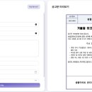 아지트(Azit) 이미지