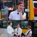 뽕따러가세 이미지