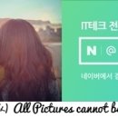 스코닉 이미지