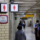 신당역(2) 화장실 이미지