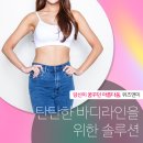 미앤솔루션