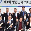 성덕동-2 이미지