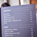 철쓰네 이미지