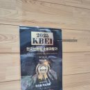 리더스인터랙티브 | [파주/아이랑] 파주 헤이리마을 '아지동 키즈카페' 나만 알고 싶은 곳 추천...!