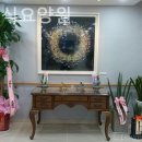 더클래식요양원 이미지