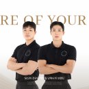 리젠웰니스