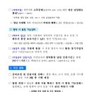 정감공인중개사사무소 이미지