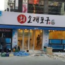 예건기획 이미지