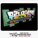 러브애견미용 이미지