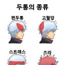 카즈 이미지