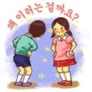 포일유통