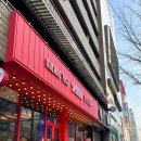 [신논현역] 강남, 신논현역 근처 피자 맛집 &#39;스폰티니 강남점&#39; 후기