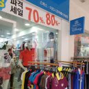 스팍스디즈니 이미지