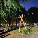 무열대유치원 이미지