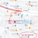 동원과학상사 이미지