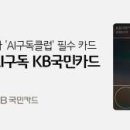 유한회사 삼성유통 이미지