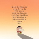 그릿짐 이미지