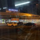 [MICE 행사기획 입문과정] 우당탕탕 1주차 후기 +서울나들이