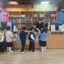 박문유치원 이미지