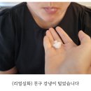 김철돈까스 | 블챌 13 네이버 나 진짜 상주세요