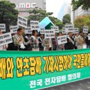 듀바코 전자담배 이미지