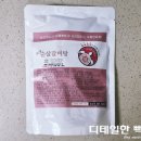 화백 | 세종 부강맛집 세종화백집 순살갈비탕 즉석국 후기