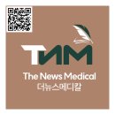종로메디칼 이미지