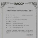 다온바이오 이미지