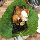 포방터쭈꾸미 이미지