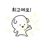 더브러마트 이미지