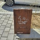 보네르공인중개사사무소 이미지