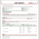 호계하우스인 이미지