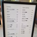 눈카페 | 가덕도 세븐아일랜드 카페 후기 눈 내리는 이벤트로 크리스 마스 감성 느끼기