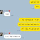 쌍청당로 | 화이트시루.. 지금 만나러 갑니다🍰