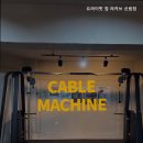 라카브신림점