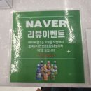 카페스토리 | 아이랑 가기 좋은 고산동 키즈카페, 아이스토리 후기 (놀거리·메뉴·편의시설 총정리)