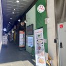 종로전 - 제천시 | 종로전