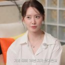 주고받고