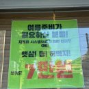 (버스)평택여중사거리 | 평택 왁싱 브라질리언 왁싱잘하는 곳 유왁싱 브라질리언왁싱&amp;스킨케어