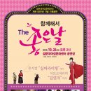 좋은날 기획