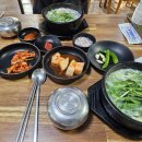 다연국밥 이미지